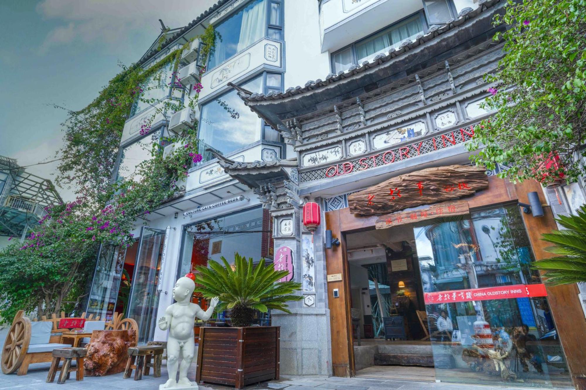 Old Story Inn Dali Ancient Town Exterior photo
