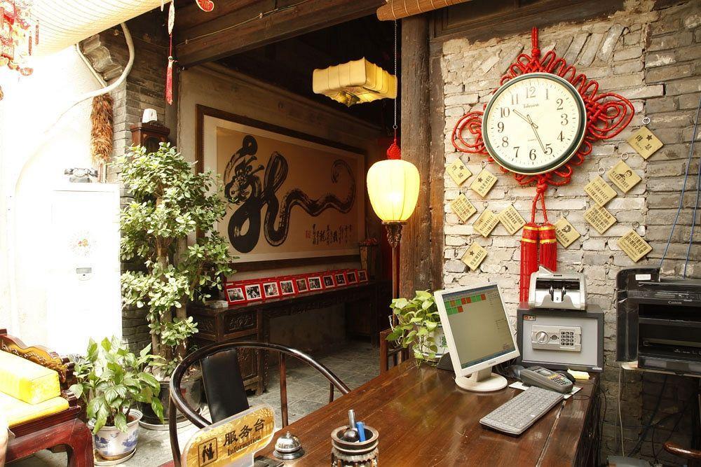 Old Story Inn Dali Ancient Town Exterior photo