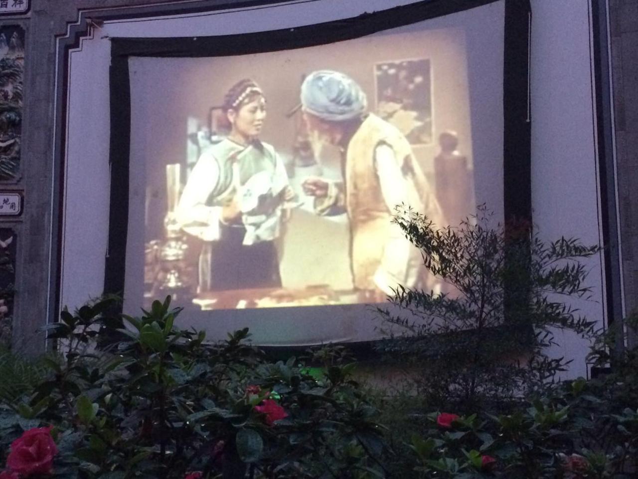 Old Story Inn Dali Ancient Town Exterior photo